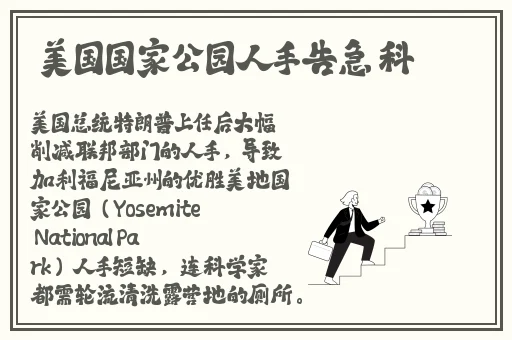 一卡2卡3卡4卡精品乱码网站